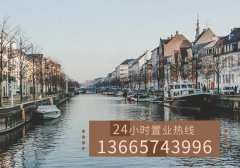 11月广州二手房市场量价齐跌 有房源直降45万