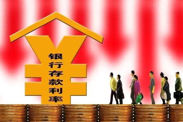 2022年河北省房贷利率下调